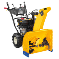 Снегоуборочные машины Снегоуборочные машины